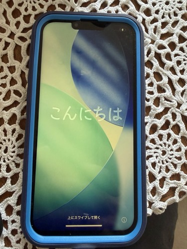 Apple iphone pro - 13, 256gb