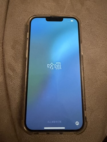 Apple iphone pro max - iphone,